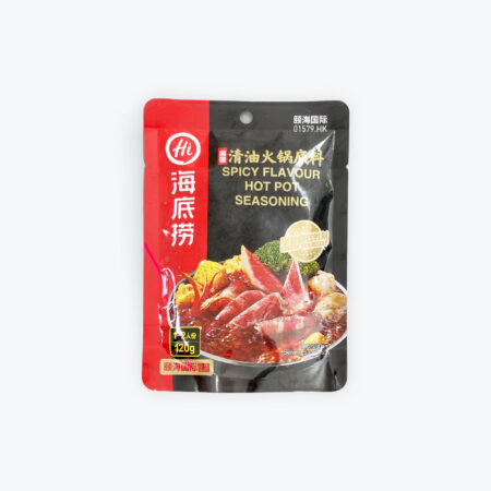 海底捞 清油火锅底料一人食* 120g HDL Hotpot Spicy