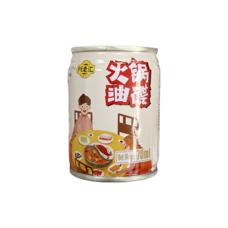 川老汇火锅油碟*70ml CLH Hotpot Oil