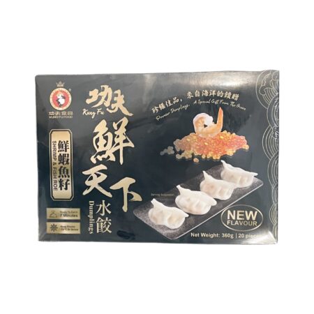 功夫鲜虾鱼籽水饺 360g KUNGFU Shrimp & Fish Roe Dumpling