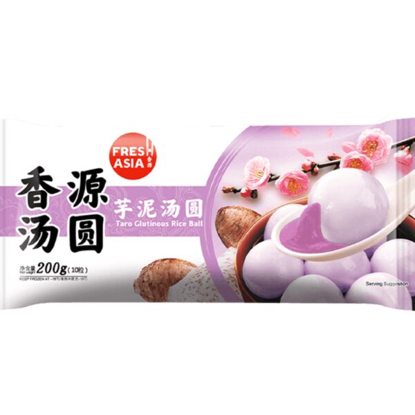 香源 芋泥汤圆 200g Freshasia Taro Rice Ball