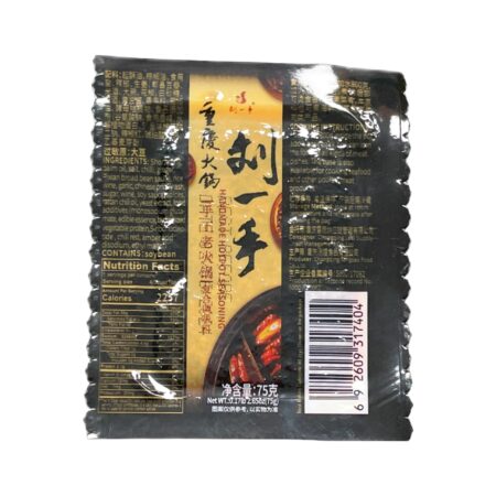 刘一手手工老火锅单人牛油火锅底料 lys hotpot seasoning 80g