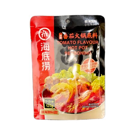 海底捞 番茄火锅底料一人食* 125g HDL Tomato Hotpot Single