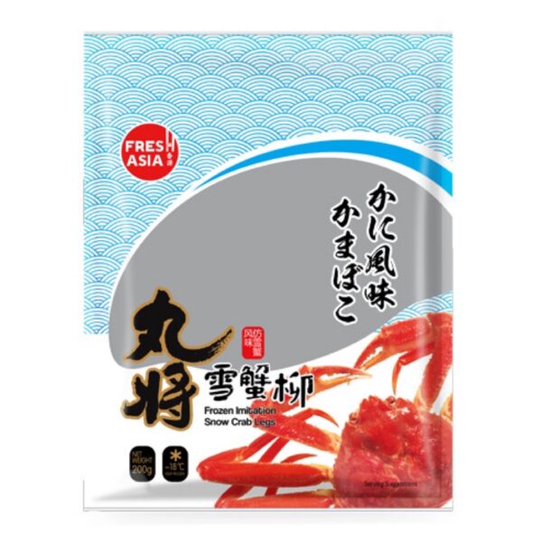 丸将 雪蟹柳 200g WJ Foods Frozen Imitation Snow Crab Legs