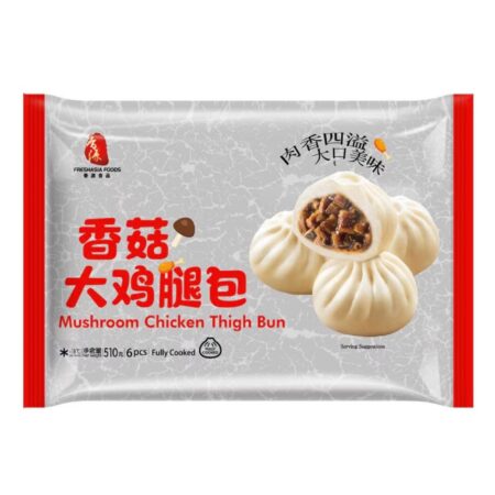 香源香菇大鸡腿包 510g Freshasia Frozen Cooked Mushroom Chicken Thigh Bun