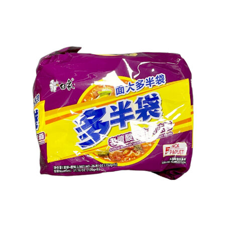 白象 老坛酸菜牛肉面* 625g BX Artifcial Beef With Saucekraut Flavor Istant Noodle 5pack