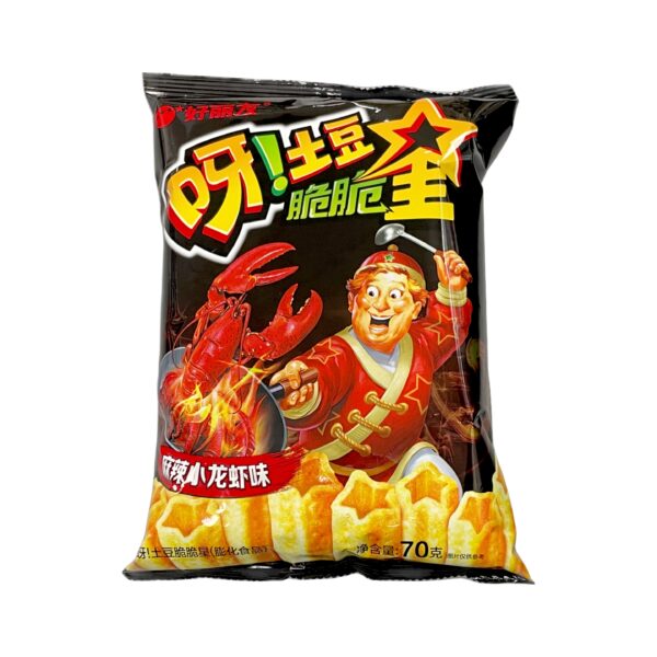 呀土豆 麻辣小龙虾味 HLY Potato Chips Spicy Lobster Flavour