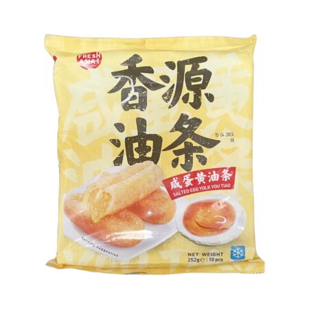 香源 咸蛋黄火锅油条 252g Freshasia Slated Egg Yolk You Tiao