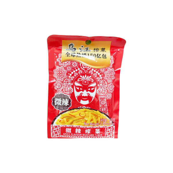 乌江 微辣榨菜*80g WJ Spicy Flavour Mustard 80g