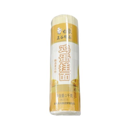 白象 鸡蛋挂面*1kg BX Egg Noodles