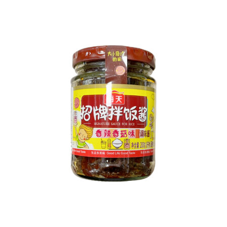 海天招牌拌饭酱-香辣香菇味 *200g HD Seasoning Sauce for Rice Dishes