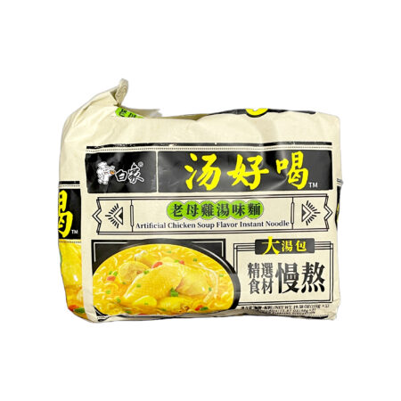 白象 老母鸡汤面 BX Artificial Chicken Soup Flavor Instant Noodles 5pack