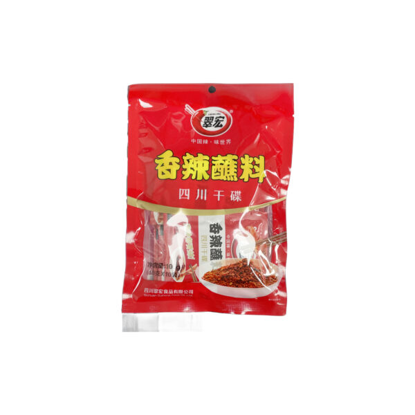 翠宏 香辣蘸料* 100g CH Chilli Oil Dipping Mix