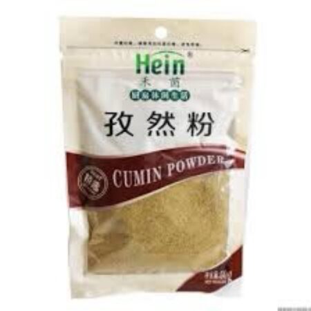 禾茵孜然粉 50g Hein Cumin Dowder