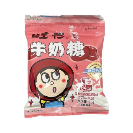 旺旺牛奶糖-红豆味 15g Want Want Candy- Red Bean