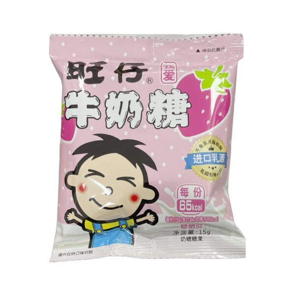 旺旺牛奶糖-草莓味 15g Want Want Candy- Strawberry