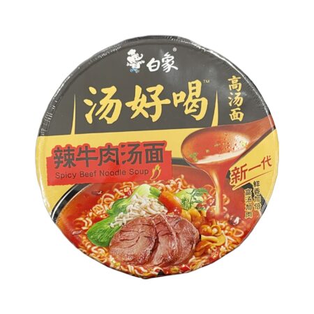 白象汤好喝桶面-辣牛肉汤味 117g BX Bowl Instant Noodle Artificial Spicy Beef Soup Flavor