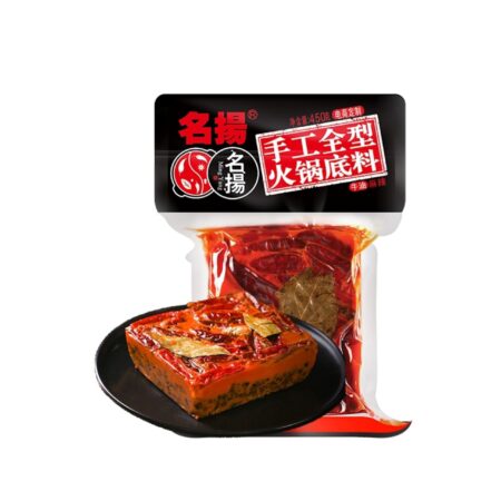 名扬手工全型牛油火锅底料-麻辣 238g MY Hotpot Soup Based-Hot and Spicy