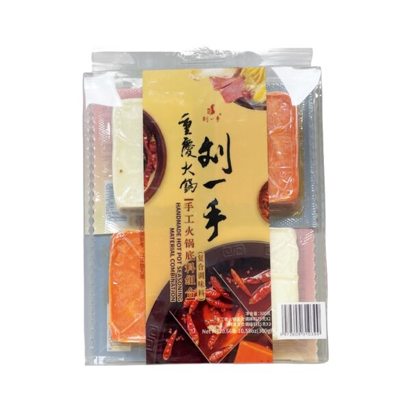 刘一手重庆火锅底料 三鲜*2➕辣*2 LYS Sanxian Hotpot Seasoning 300g