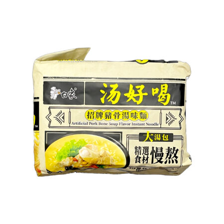 白象 招牌猪骨汤面 BX Artificial Pork Bone Soup Flavor Instant Noodles 5pack