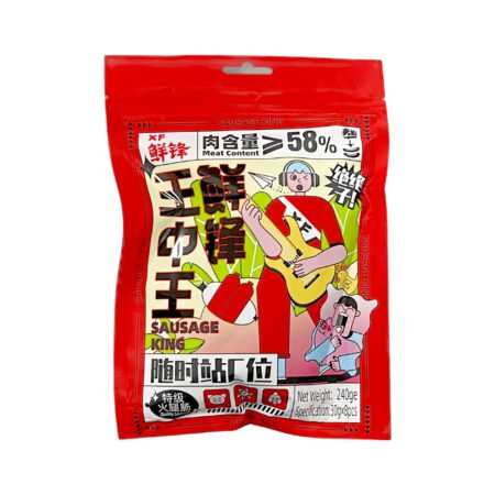 鲜锋 王中王 特级火腿肠*240g XF Sausage