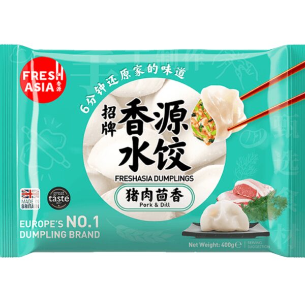 香源水饺-猪肉茴香 400g Freshasia Dumpling Pork Dill