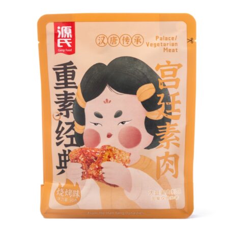 源氏宫廷素肉-烧烤味 90g Genji Palace Vegetarian Meat- BBQ Flavor