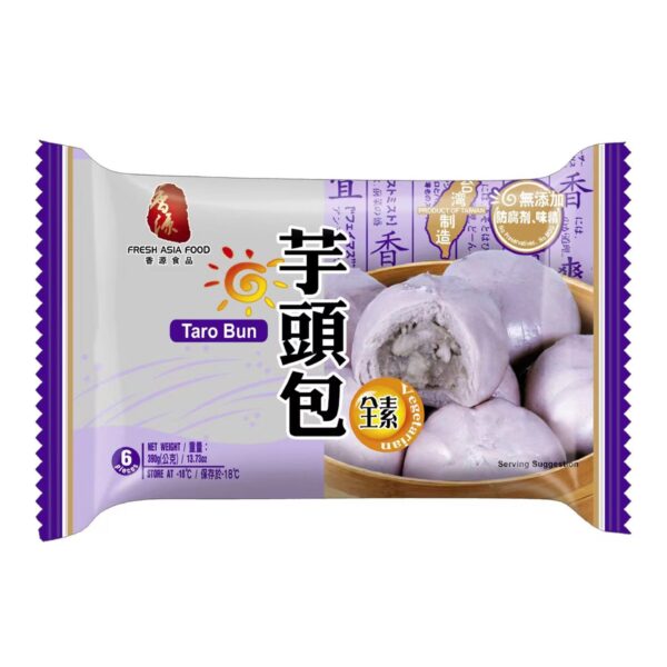 香源芋头包*390g Freshasia Taro Bun