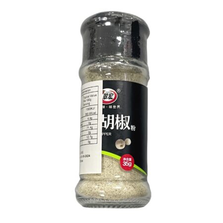 翠宏白胡椒粉 35g CH White Pepper Powder