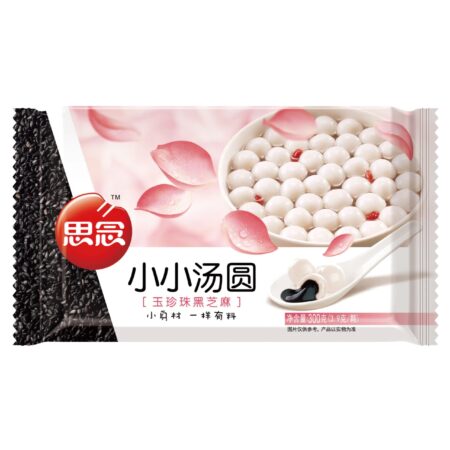 思念 小小汤圆 芝麻味 300g Synear Small White-Pearl Sesame Tong Yuen 300g