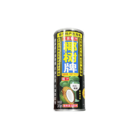 椰树牌椰汁*245ml YS Coconut Juice Drink