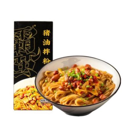 素鲜果豆奶 玻璃瓶装 190ml Plain Vegemil A Soy Milk