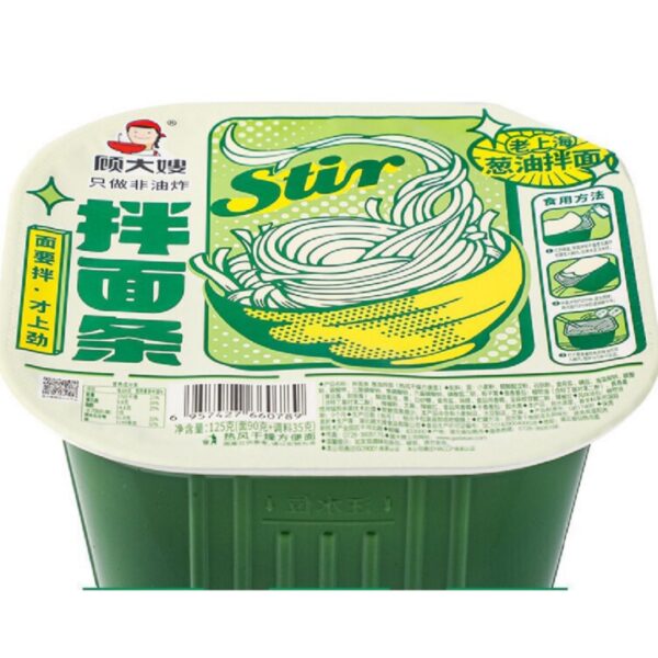 顾大嫂拌面条桶装 葱油拌面 136g GDS Mixed Noodles Spring Onion Oil Bowl