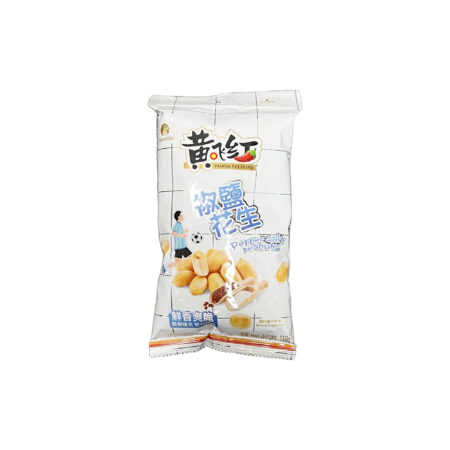 黄飞红 椒盐花生 110g HFH Pepper Salt Peanuts 110g