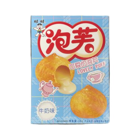 旺旺-泡芙牛奶味 60g Want Want Puff-Origunal Flavour 60g