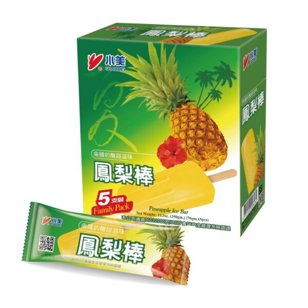 小美凤梨棒冰 SM Pineapple Ice Pop