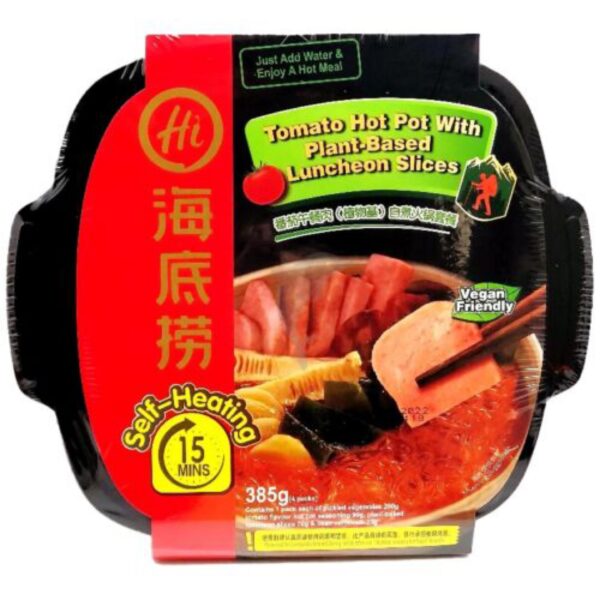 海底捞素食午餐肉自煮火锅（番茄）385g HDL Self-Heating Veg Hot Pot（Tomato）