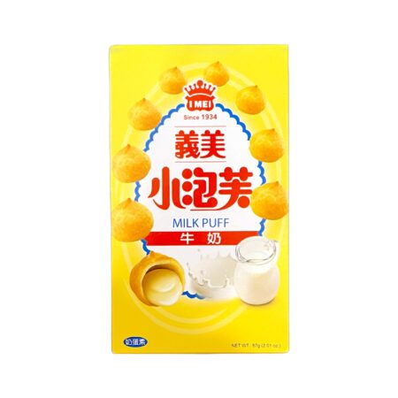 义美小泡芙-牛奶味* 57g IM Mini Puff-Milk