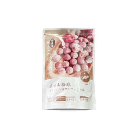 膳源泽 原味山楂球 160g SYZ Hawthorn Ball Original