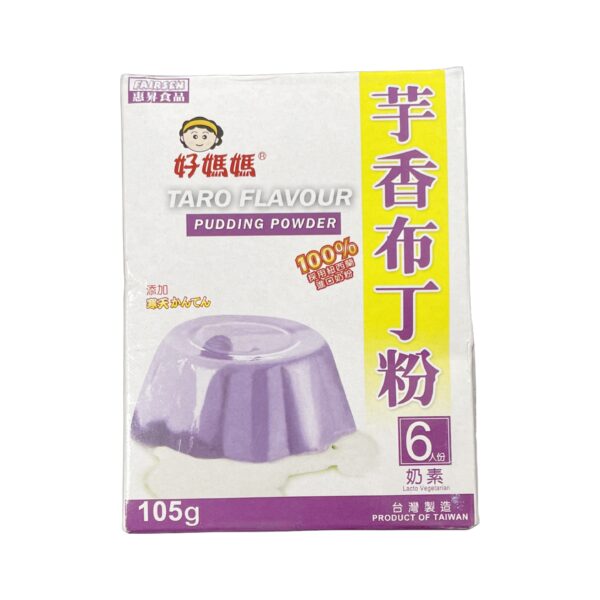 惠昇 芋香布丁粉 105g HS Taro Pudding Powder