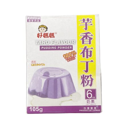 惠昇 芋香布丁粉 105g HS Taro Pudding Powder