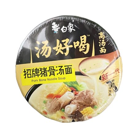 白象汤好喝桶面-招牌猪骨汤 110g BX Bowl Instant Noodle Artificial Pork Bone Soup