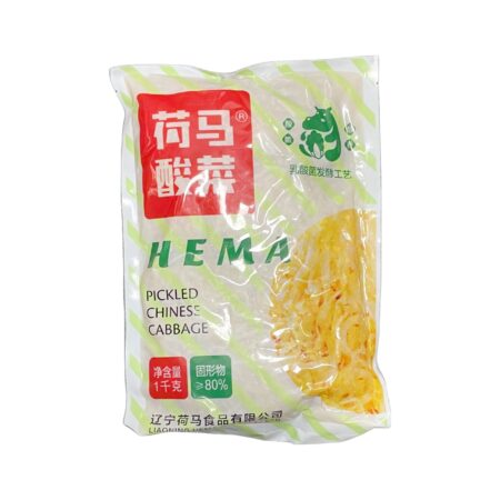 荷马酸菜丝 1kg HM Pickled Cabbage- Shredded