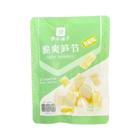 良品铺子 脆爽笋节 泡椒味 120g BS Bamboo Shoot Chilli Flavor