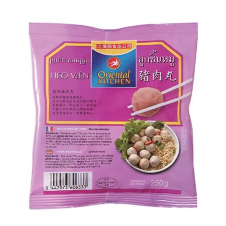 万兴 猪肉丸 250g WX Pork Balls