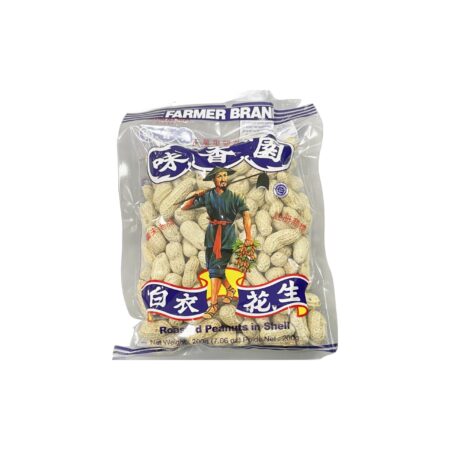 味香园 白衣花生 200g WXY Farmer Brand Dried Peanut