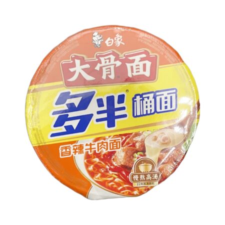 白象 大骨香辣牛肉面 126g BX Big Bone Spicy Noodle