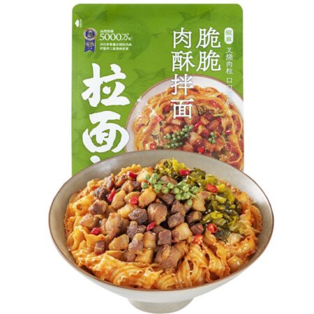 拉面说 脆脆肉酥拌面 180g LMS Crispy Pork Flavor Ramen