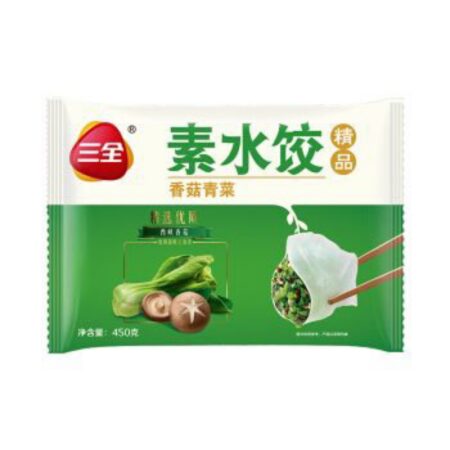 三全素水饺-香菇青菜 450g SQ Mushroom & Bok Chou Dumpling 450g