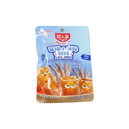 好人家酱爆小海鲜调料 100g HRJ Condiment For Seafood