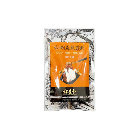 裕生香秘制麻辣蘸料 113g YSX Spicy Chilli Seasoning